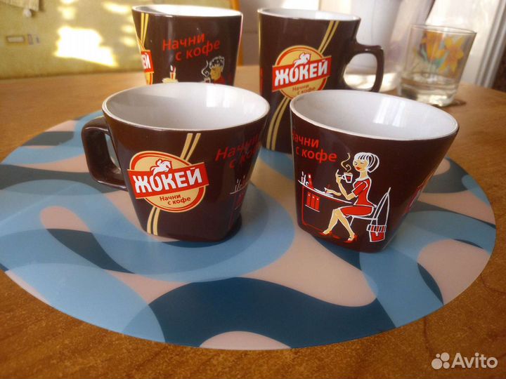 Бокал для кофе