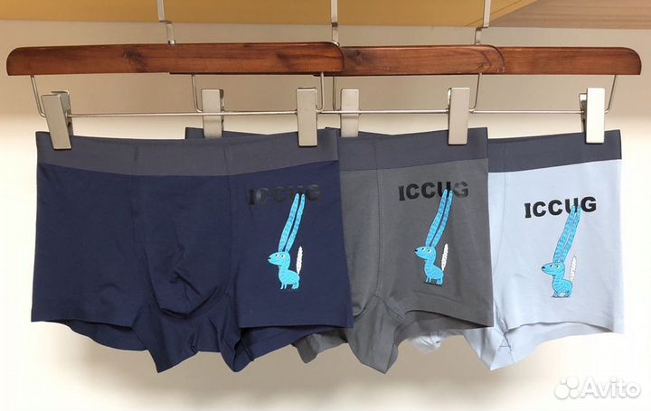 Мужские трусы Gucci