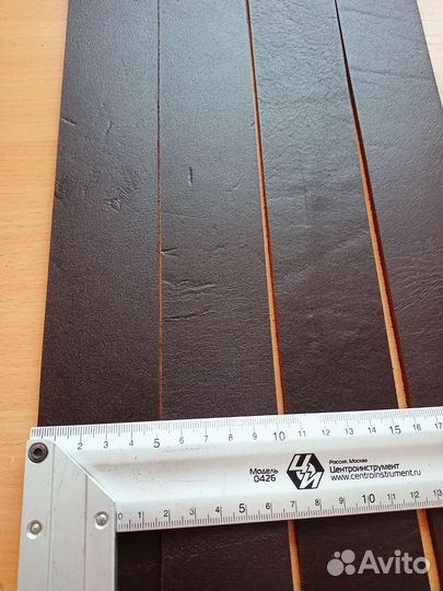 Ременная полоса. Заготовка для ремня 50мм