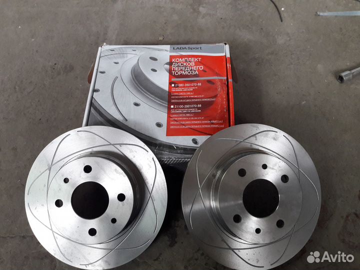 Тормозной диск LADA ваз 2101-2115