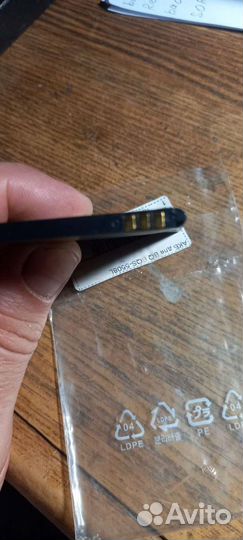 Аккумулятор для телефона BQ 5508L