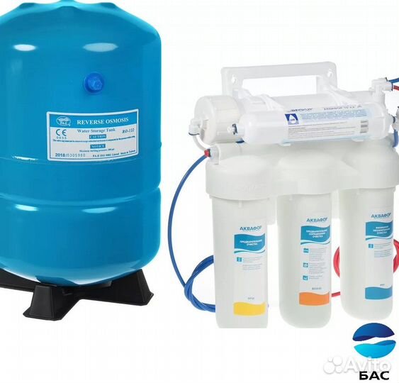 Фильтр под раковину с отдельным краном