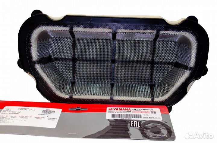 Фильтр yamaha 5SL-14450-00-00 воздушный