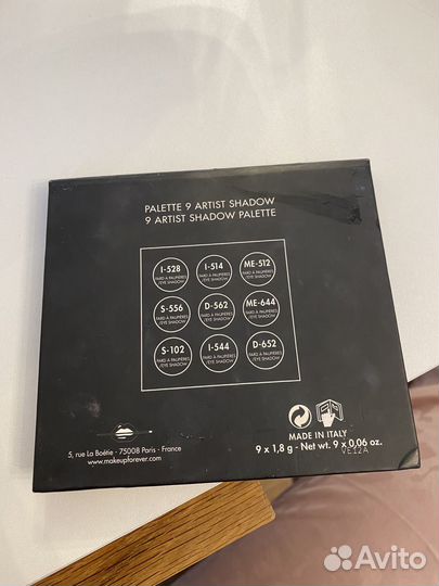 Палетка теней Make up for ever