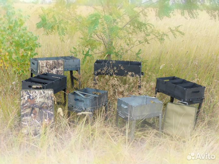 Мангал складной