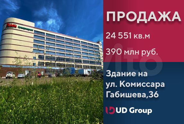 Торговая площадь, 24551 м²