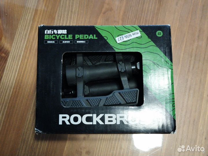 Педали для велосипеда