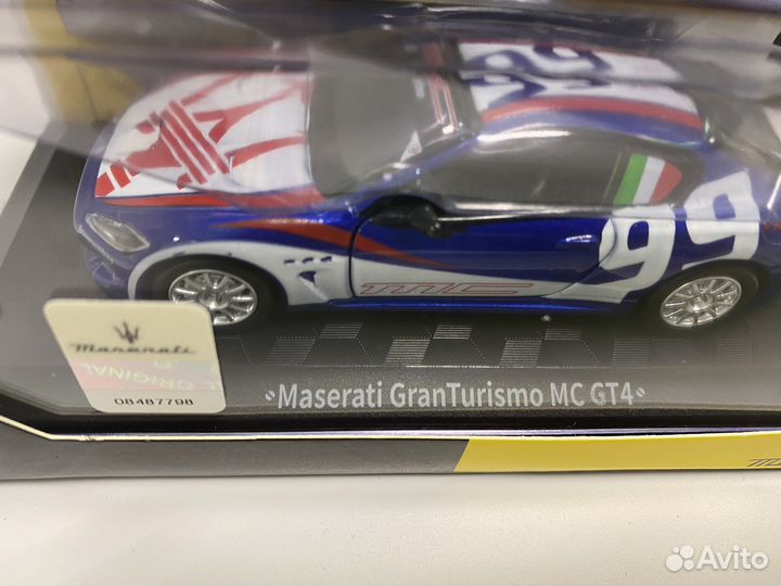 1/43 Maserati GranTurismo MC GT4