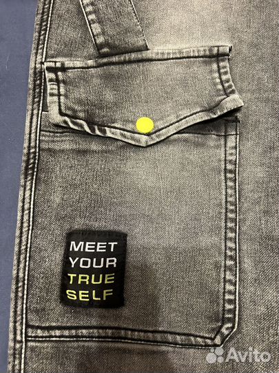 Джинсы широкие мужские