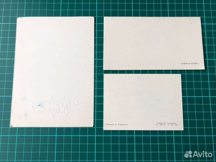 Открытки С 8 марта, конверты ссср, винтаж ретро