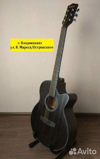Акустическая гитара Fabio