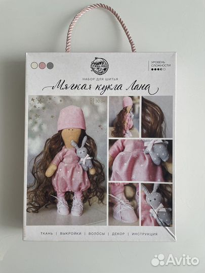 Кукла своими руками