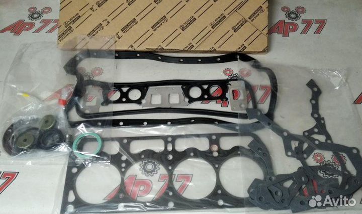 Ремкомплект двс Toyota 7K Паронит 0411106012