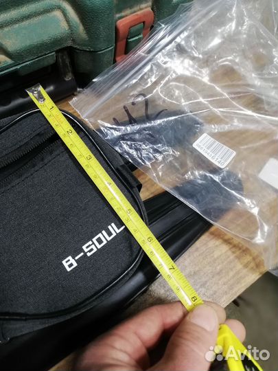 Велозапчасти