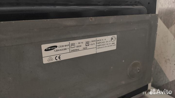 Свч микроволновая печь samsung с грилем