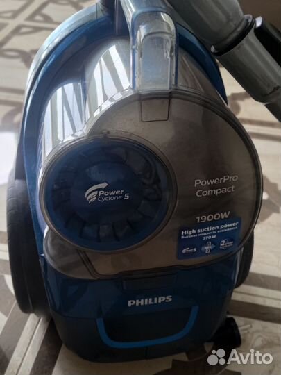 Пылесос безмешковый