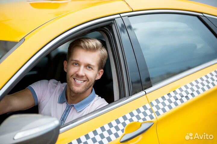 Яндекс Такси - Водители Курьеры