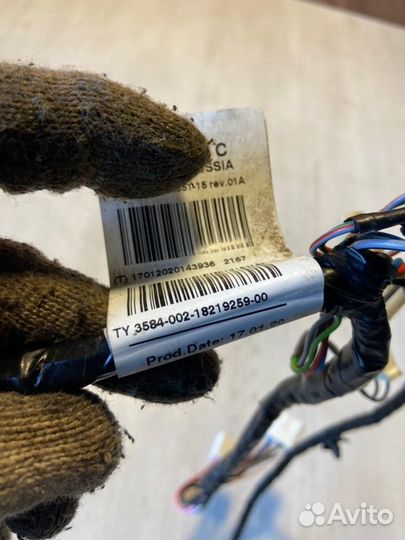 Проводка двери передняя левая Chevrolet Niva 2020