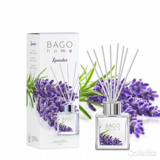 Ароматический мини-диффузор Лаванда 50мл