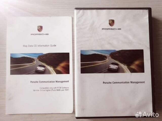 DVD Навигация Porsche Communication Managemen