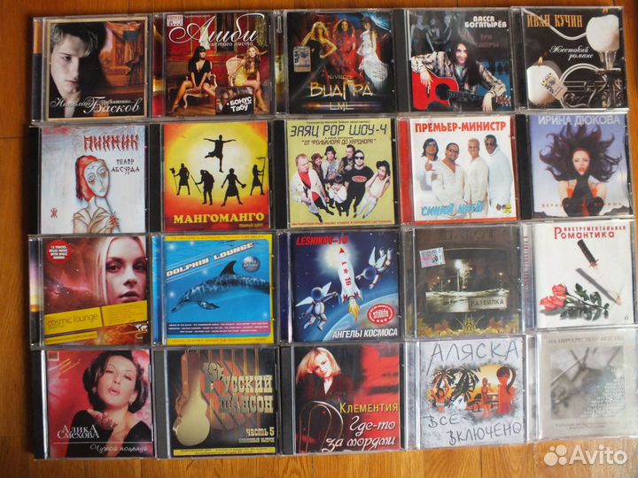 Фирменные и лицензионные CD