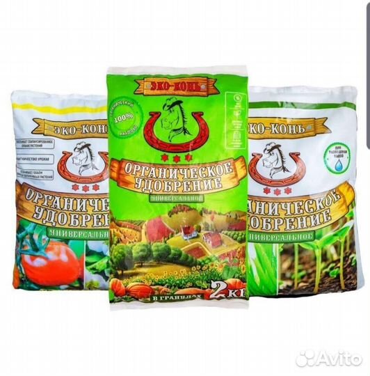 Набор органических удобрений эко Конь