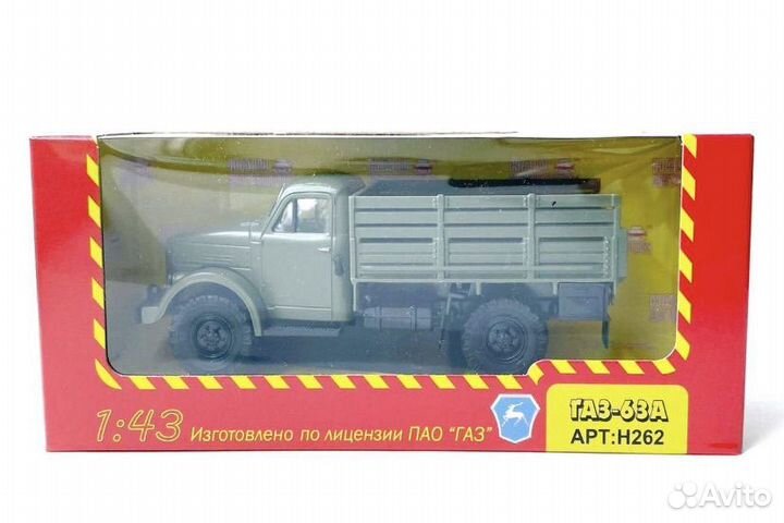 Модель автомобиля газ-63