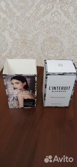 Духи женские