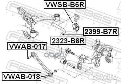 Стабилизаторaudi Q3 2399B7R Febest