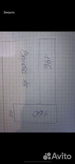 Угловой письменный стол