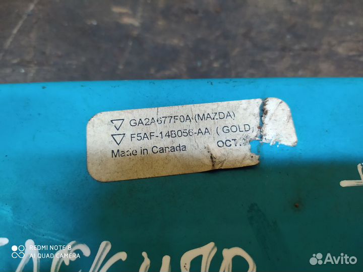 Блок управления Air Bag Ford Econoline e350 5.8л