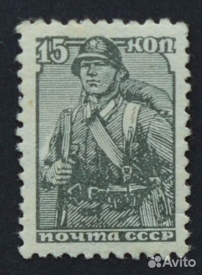 1947 г. Красноармеец, серо-зеленая гр 12:121/4