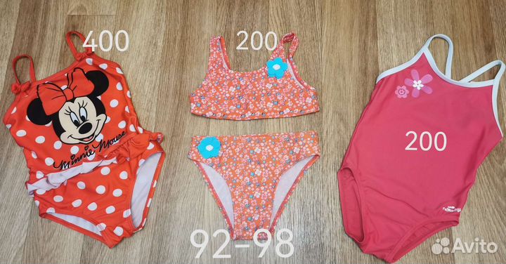 Купальники от 92 до 110 размера