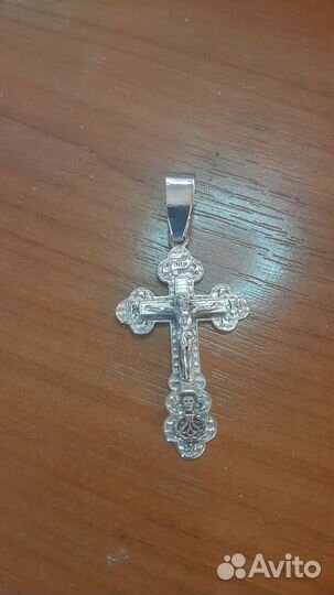 Серебряный крест