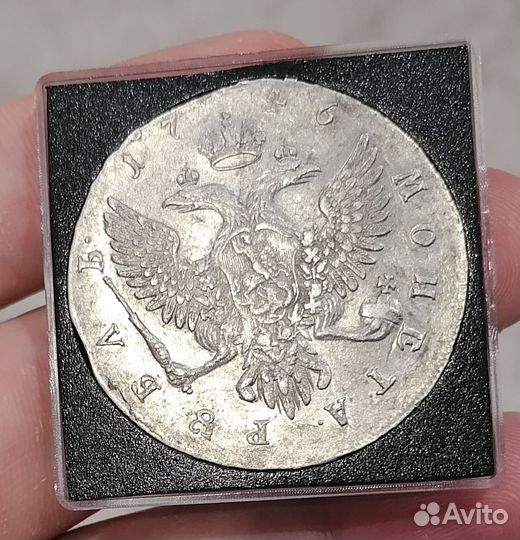 Рубль 1746 год