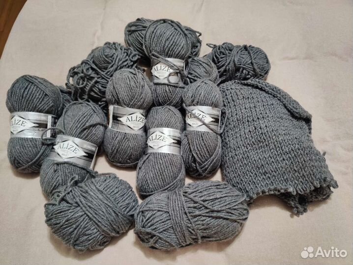 Пряжа Alize Superlana Maxi