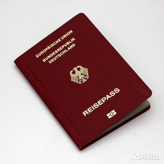 Паспорт Германии Гражданство Германии