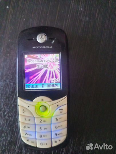 Motorola C650