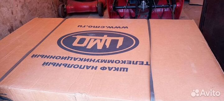 Шкаф телекоммуникационный напольный