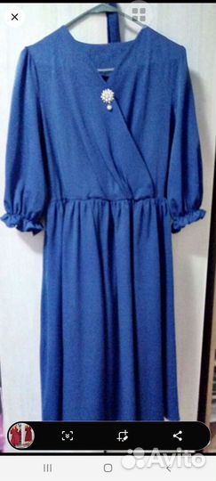 Платье женское 44 46