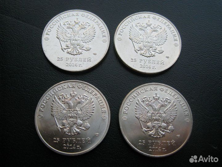 25 рублей набор сочи 2014 4 монеты спмд Анц