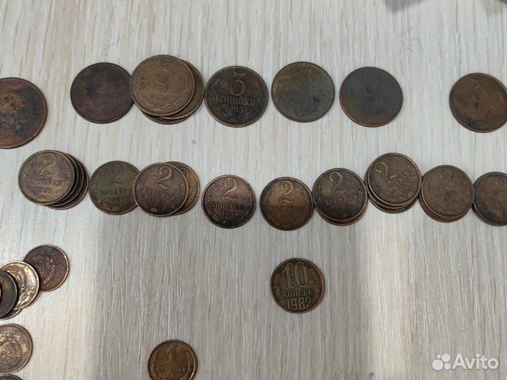 Продам копейки СССР
