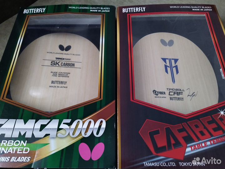 Основание Butterfly / FL ST / Made in Japan