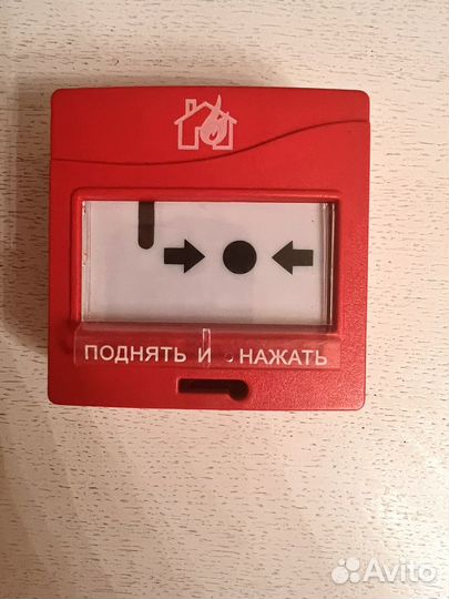 Ипр 513-3ам исп 02