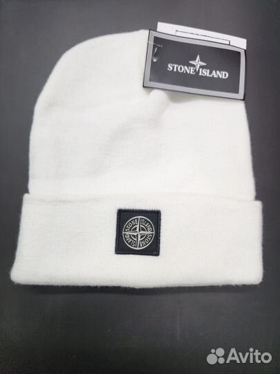 Шапка stone island (разные цвета)