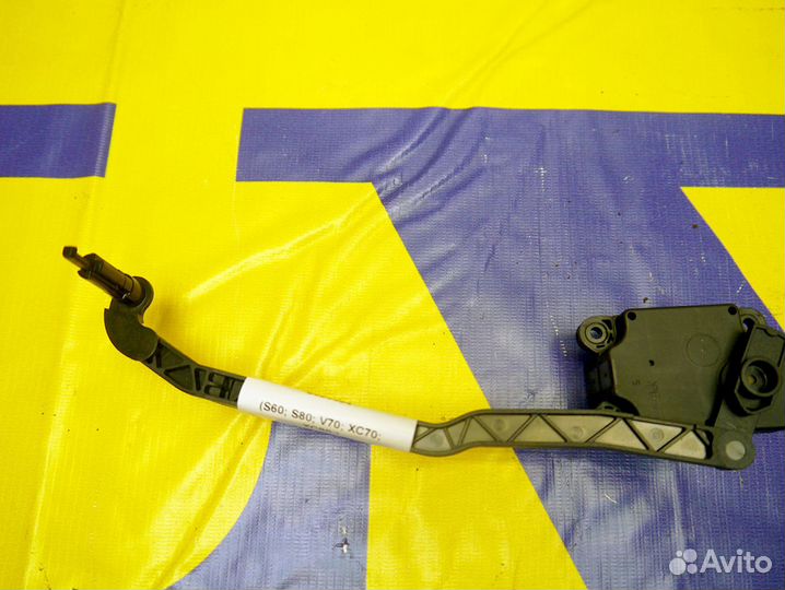 Привод отопителя заслонки обдува Вольво 8623354