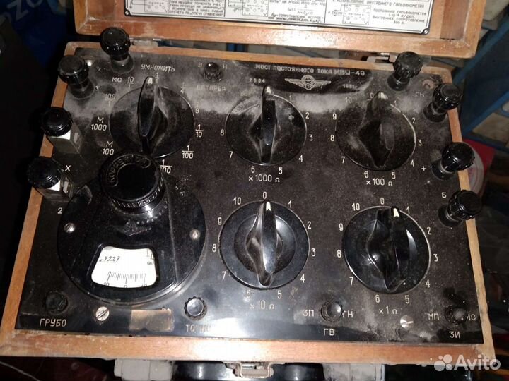 Продаю мост постоянного тока типа мву-49