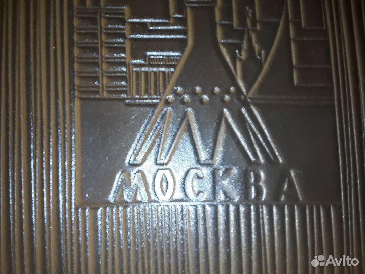 Папка адресная натуральная кожа с оттиском москва