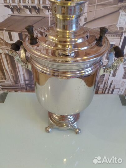 Самовар угольный 7л