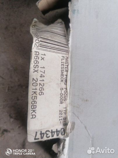 Дефлектора окон задняя Ford Focus 3 2011-2017